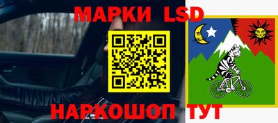 метадон Бугуруслан