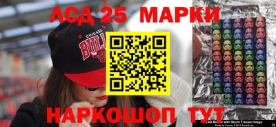 MDMA Premium VHQ Славгород