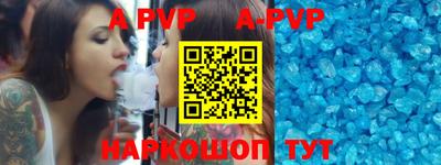 метадон Бугуруслан