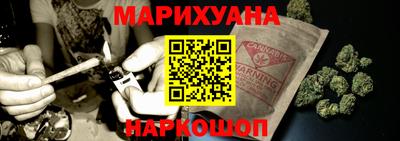 метадон Бугуруслан