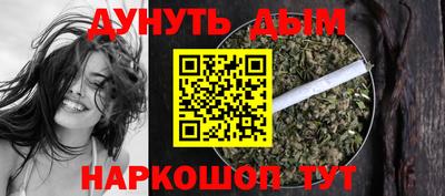 2c-b Будённовск