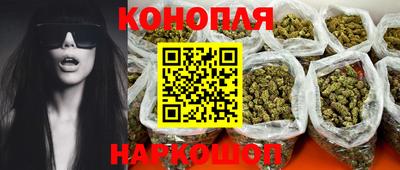метадон Бугуруслан