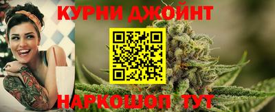 кокаин премиум Бузулук