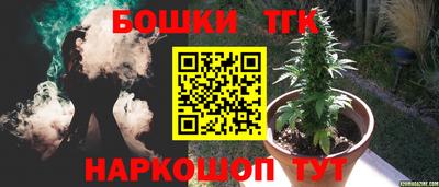 метадон Бугуруслан