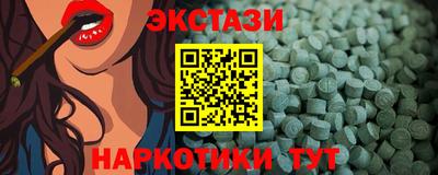 кокаин премиум Бузулук