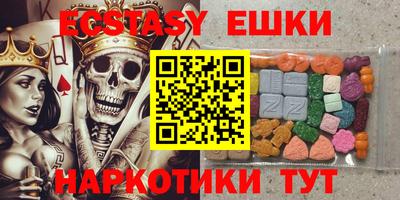 метадон Бугуруслан
