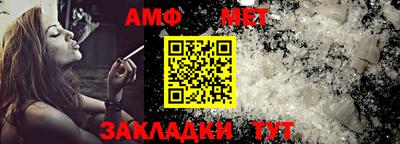 кокаин премиум Бузулук