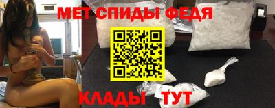 2c-b Будённовск