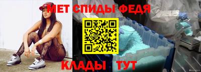 кокаин премиум Бузулук
