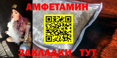кокаин премиум Бузулук