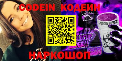 метадон Бугуруслан