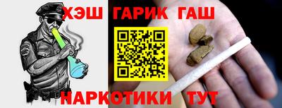 кокаин премиум Бузулук