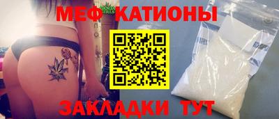 2c-b Будённовск