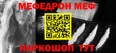 метадон Бугуруслан